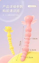 Load image into Gallery viewer, Small Soft Pull Beads Beginner&#39;s Backyard Special Anal Plug Adult Couples for Men and Women (Pink)
