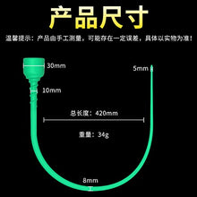 Load image into Gallery viewer, Liquid Silicone Sucker Horse Eye Stick Urethra Glans Stimulation Urethra Blocking Horse Eye Dilator SM Adult Couple Supplies (Green)
