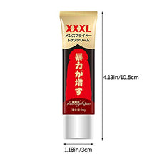 Load image into Gallery viewer, HEXILIN Penis Enlarger Oil Permanent Growth Faster Increase XXXL Extend 20ml (Multicolor, 3 * 10.5)
