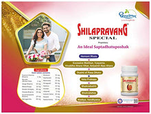 Load image into Gallery viewer, Dhootpapeshwar Shilapravang Special (30 Tablets)
