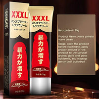 HEXILIN Penis Enlarger Oil Permanent Growth Faster Increase XXXL Extend 20ml (Multicolor, 3 * 10.5)