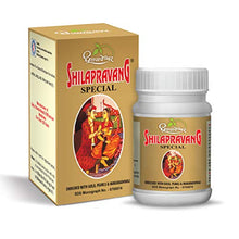 Load image into Gallery viewer, Dhootpapeshwar Shilapravang Special (30 Tablets)
