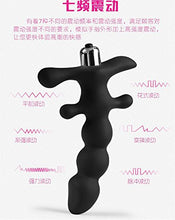 Load image into Gallery viewer, Anal Vibrator 7 Speed Prostate Massagers Silent Stimulator Vibrator Anal Plug with Anal Beads Anal Chain Silicone Waterproof Anal Spear
