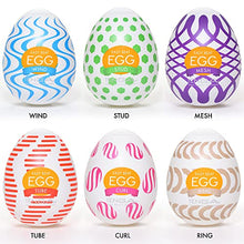 Load image into Gallery viewer, TENGA Disposable, One-Time Use Easy Beat Egg Male Portable Pleasure Device, Wind (Pack of 2)
