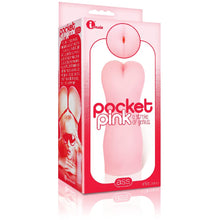 Load image into Gallery viewer, Sexy Gift Set Bundle of Massive The 2 Fisted Grip Dildo and Icon Brands Pocket Pink, Mini Ass Masturbator
