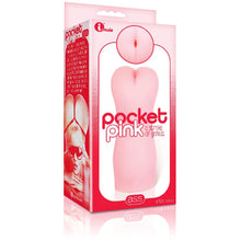 Load image into Gallery viewer, Sexy Gift Set Bundle of Shades, Small Jelly TPR, Gradient Dong, Emerald and Icon Brands Pocket Pink, Mini Ass Masturbator
