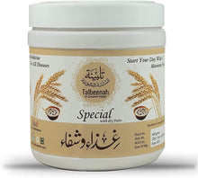 Load image into Gallery viewer, CROW AL MASNOON TALBINA Special with Dry Fruits 350 grms | A Healthy &amp; Sunnah Diet
